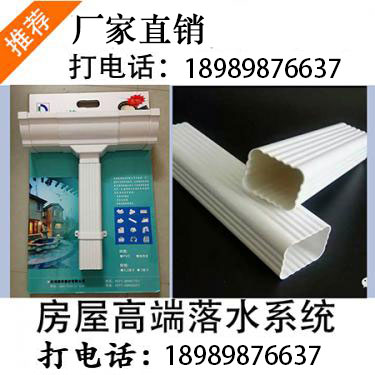闆ㄦ按綆?鏂圭)瀹夎